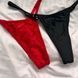 Набір трусиків "Satin Set" / Індивідуальний пошив