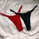 Набір трусиків "Satin Set" / Індивідуальний пошив